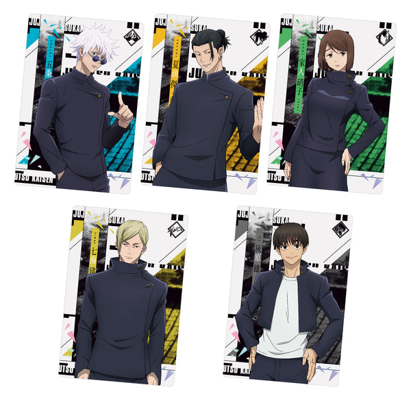 『呪術廻戦』ウエハース5 BOX